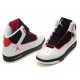 les chaussures jordans jumpman h series blanc noir rouge