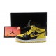 air jordan 1 retro pour enfant noir jaune