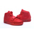 air yeezy 2 fille rouge