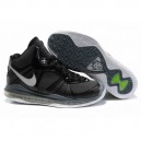 Nike Lebron 8 noir blanc